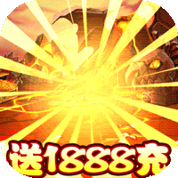 精灵Q传无限gm版  v1.0满v版