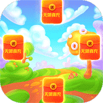 梦幻宠物联盟GM无限充抽版 v1.0.0变态版