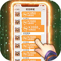 狂刃GM版 v1.0.0直充版