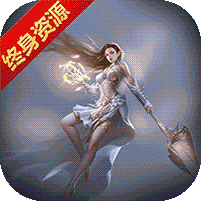 狂暴之翼满v无限钻石版 v1.0.0商城版