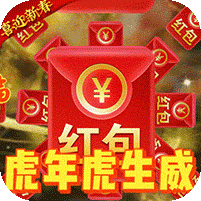 龙城秘境变态版 v1.0.0福利版