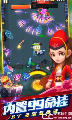 天天狙击GM版