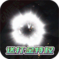 召唤三国变态版 v1.0.1送万充版