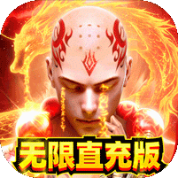 神行九歌手游红包版 v4.0安卓版