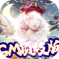 梦仙灵手游官方版 v2.0.5