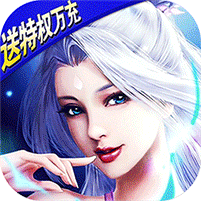 梦幻诸石官方版 v4.1.0.00010010安卓版