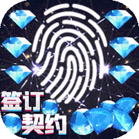 战斗吧龙魂福利版 v1.0.0秘境领万充版