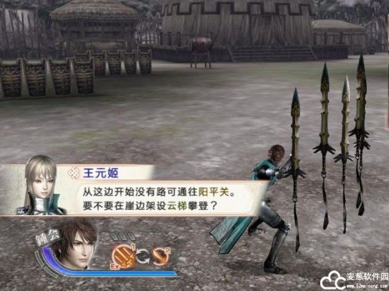 真三国无双6猛将传PC版