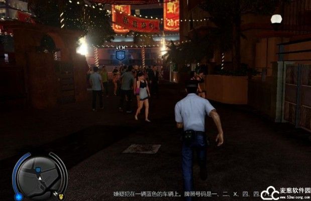 热血无赖中文版