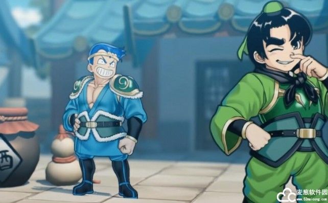 热血三国志全员集合steam版