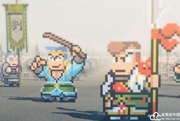 热血三国志全员集合修改器MrAntiFun版