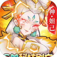 出击吧师兄官方版 v1.0手机版