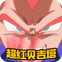 海底传说游戏送千元充值版 v1.0.0变态版