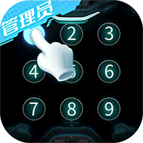 刀剑萌侠GM版手游 v1100001满v版