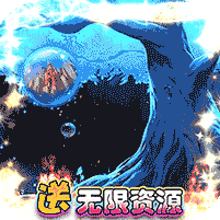 一路三国变态版游戏 v1.0.1