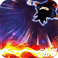 海底传说GM版 v1.0.0无限送真充版