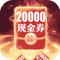 万界英雄手机版 v30.6