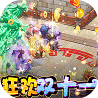 西游记大话女儿国抽充无限版 v2.0.8变态版