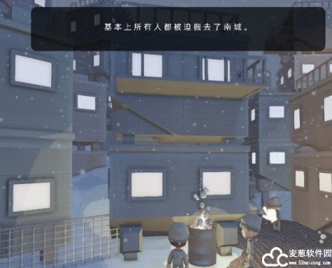 Dinkum游戏中文版