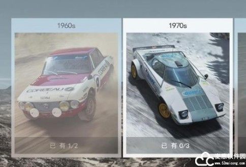 尘埃拉力赛steam中文版