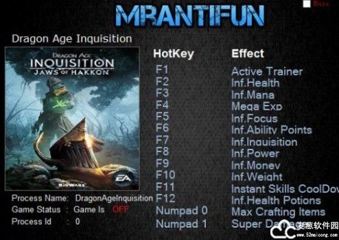 龙腾世纪审判修改器MrAntiFun版