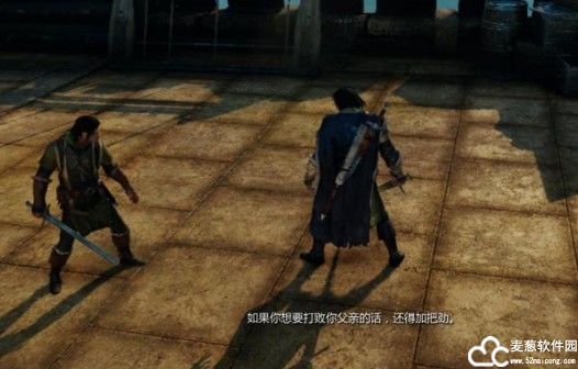 中土世界暗影魔多中文版