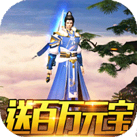 铁血风云游戏官方版 v1.0安卓版