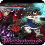 血污夜之仪式pc v1.31中文版