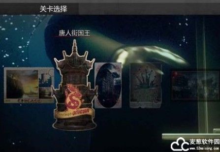 杀手5赦免中文版