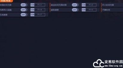 采石场惊魂修改器一修大师版