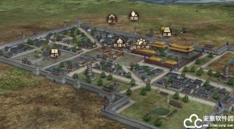 三国志13威力加强版中文版