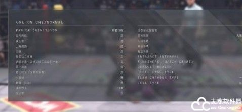 WWE2K22汉化补丁