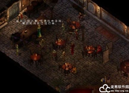 博德之门2修改器MrAntiFun版