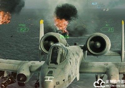 皇牌空战突击地平线修改器Delta10Fy版