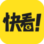 快看漫画官方正版 v7.26.0手机版