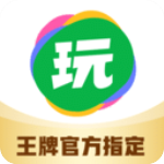 会玩软件 v5.14.18正版