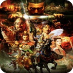 三国志13威力加强版中文版 v1.06免安装绿色版
