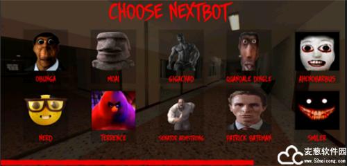 nextbot追逐无限体力版