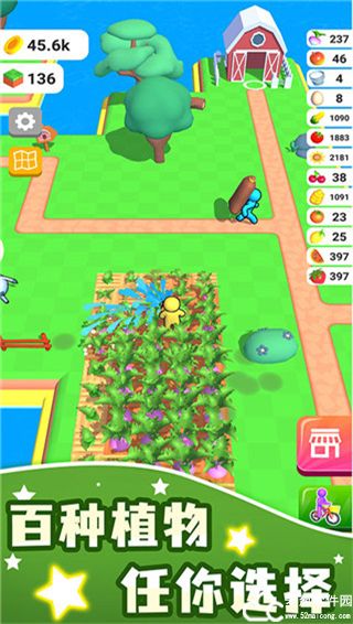 我的农场无限金币钻石版