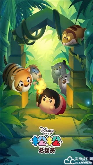 松松总动员178关高级攻略