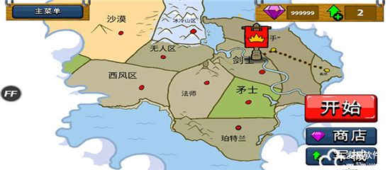 火柴人战争遗产内购版