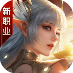 完美世界诸神之战测试服 v1.16.0安卓版