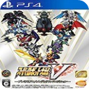 超级机器人大战v中文版 v2.0.1pc版