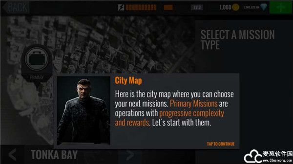 狙击猎手内购版