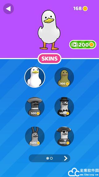 奔跑的鸭子无限金币版