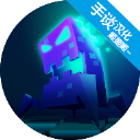hacknet手机版 v1.2安卓版