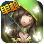 幻想小勇士内购破解版 v1.3.0安卓版