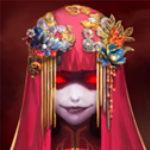 纸嫁衣1无限提示版 v1.2.0安卓版