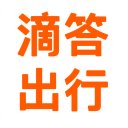 滴答出行顺风车 v7.6.9安卓版