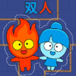 森林冰火人无广告版 v1.0.2安卓版